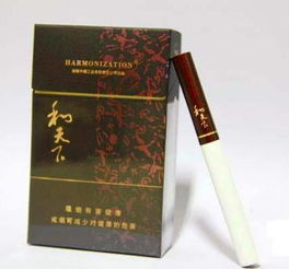 白沙(和天下天下韶山)香烟多少钱一包,白沙(和天下天下韶山)香烟价格解析 第5张 白沙(和天下天下韶山)香烟多少钱一包,白沙(和天下天下韶山)香烟价格解析 第5张