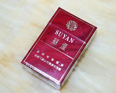 白沙(紫和)香烟多少钱一包,2024白沙烟价格表和图片一览表 第1张 白沙(紫和)香烟多少钱一包,2024白沙烟价格表和图片一览表 第1张