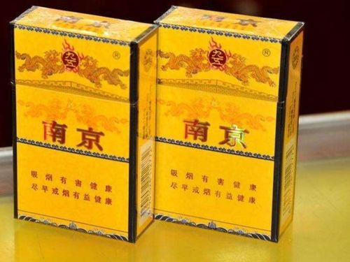 白沙(8mg精品)香烟多少钱一包,2024白沙烟价格表和图片一览表 第1张 白沙(8mg精品)香烟多少钱一包,2024白沙烟价格表和图片一览表 第1张