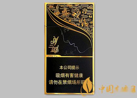 白沙(细支和天下)香烟多少钱一包,2024白沙烟价格表和图片一览表 第1张 白沙(细支和天下)香烟多少钱一包,2024白沙烟价格表和图片一览表 第1张