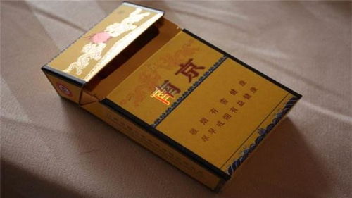 白沙(细支和天下)香烟多少钱一包,2024白沙烟价格表和图片一览表 第5张 白沙(细支和天下)香烟多少钱一包,2024白沙烟价格表和图片一览表 第5张