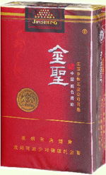白沙(硬新精品二代)香烟多少钱一包,白沙(硬新精品二代)香烟价格解析 第4张 白沙(硬新精品二代)香烟多少钱一包,白沙(硬新精品二代)香烟价格解析 第4张