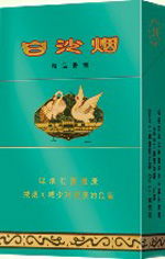 白沙(硬新精品二代)香烟多少钱一包,白沙(硬新精品二代)香烟价格解析 第2张 白沙(硬新精品二代)香烟多少钱一包,白沙(硬新精品二代)香烟价格解析 第2张