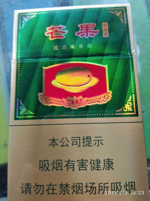 白沙(尚品白)香烟多少钱一包,品质与价格的完美结合 第4张 白沙(尚品白)香烟多少钱一包,品质与价格的完美结合 第4张