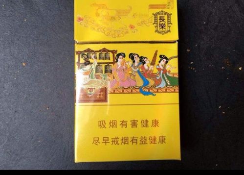 白沙(尚品白)香烟多少钱一包,品质与价格的完美结合 第3张 白沙(尚品白)香烟多少钱一包,品质与价格的完美结合 第3张