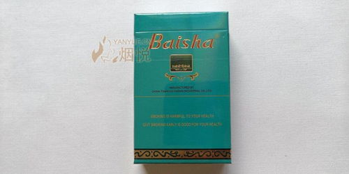白沙(尚品白)香烟多少钱一包,品质与价格的完美结合 第2张 白沙(尚品白)香烟多少钱一包,品质与价格的完美结合 第2张