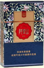 白沙(细支红)香烟多少钱一包 第3张 白沙(细支红)香烟多少钱一包 第3张