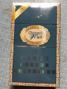 白沙(软鹤翔)香烟多少钱一包,白沙烟价格表和图片大全一览 第1张 白沙(软鹤翔)香烟多少钱一包,白沙烟价格表和图片大全一览 第1张