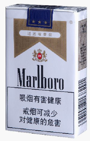 万宝路（软白）  万宝路 女性香烟 第1张