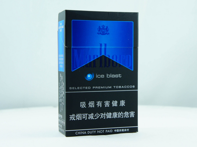 万宝路（黑冰中免）  万宝路 女性香烟 第1张