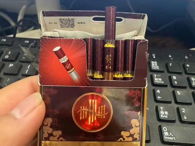 黄山(经典皖烟),黄山(经典皖烟)——品味中的经典 第1张 黄山(经典皖烟),黄山(经典皖烟)——品味中的经典 第1张