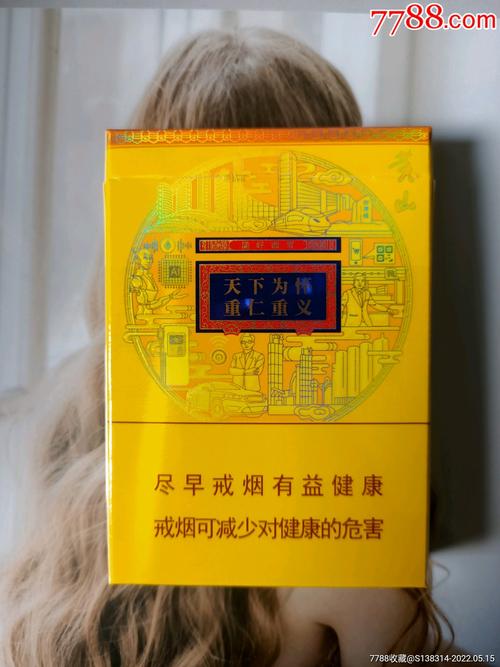 黄山(软徽商),品牌历史与市场地位 第9张 黄山(软徽商),品牌历史与市场地位 第9张