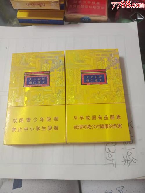 黄山(软徽商),品牌历史与市场地位 第8张 黄山(软徽商),品牌历史与市场地位 第8张