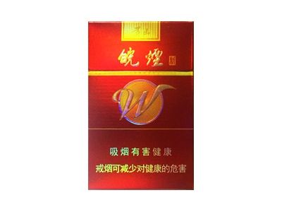 黄山(新红皖),品质与口感的完美结合 第4张 黄山(新红皖),品质与口感的完美结合 第4张