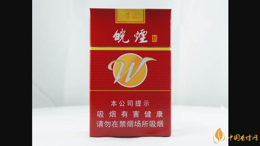 黄山(新红皖),品质与口感的完美结合 第2张 黄山(新红皖),品质与口感的完美结合 第2张