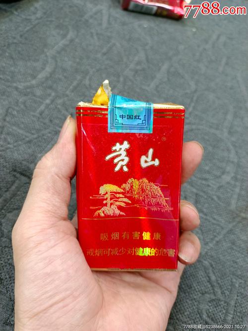 黄山(红渡江),品质与口感的完美结合 第2张 黄山(红渡江),品质与口感的完美结合 第2张