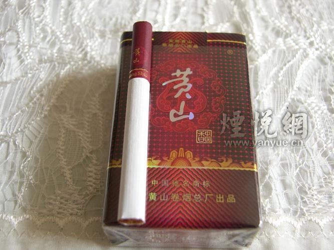 黄山(红渡江),品质与口感的完美结合 第4张 黄山(红渡江),品质与口感的完美结合 第4张