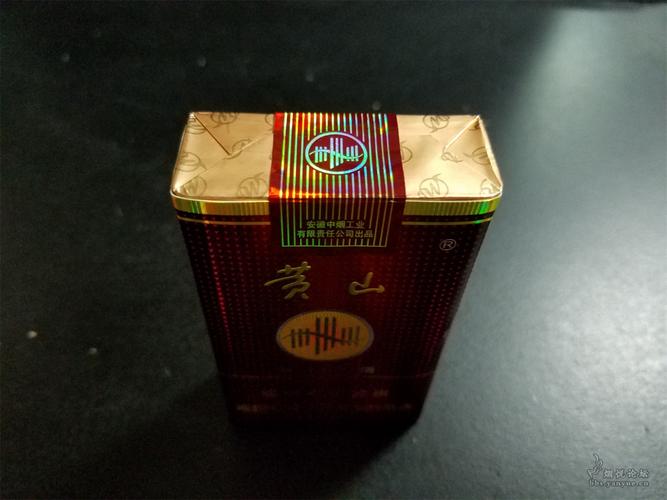 黄山(硬经典皖烟),黄山(硬经典皖烟)——品味经典,传承匠心 第5张 黄山(硬经典皖烟),黄山(硬经典皖烟)——品味经典,传承匠心 第5张