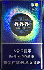 三五(双冰) 第1张 三五(双冰) 第1张