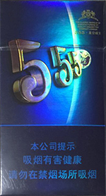 三五(星空细支) 第1张 三五(星空细支) 第1张
