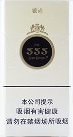 三五(银尚) 第1张 三五(银尚) 第1张