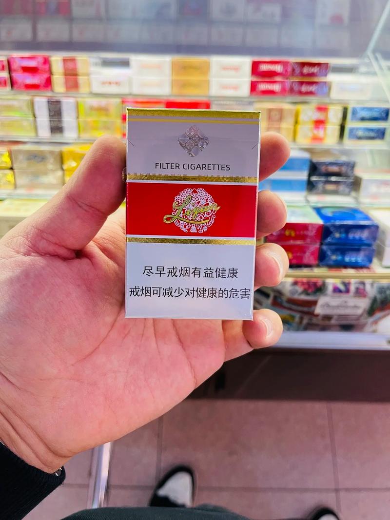 利群香烟图片,利群香烟图片高清 第5张 利群香烟图片,利群香烟图片高清 第5张