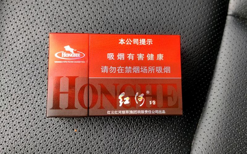 红河v8,探寻云南烟草的传奇魅力 第1张 红河v8,探寻云南烟草的传奇魅力 第1张