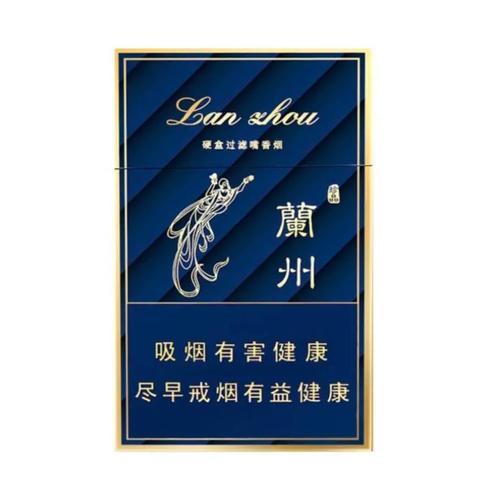 兰州烟,传承与创新的烟草传奇 第1张 兰州烟,传承与创新的烟草传奇 第1张