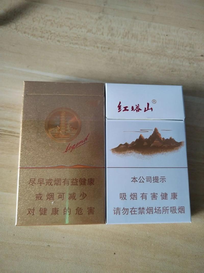 红塔山烟,中国烟草文化的瑰宝 第5张 红塔山烟,中国烟草文化的瑰宝 第5张