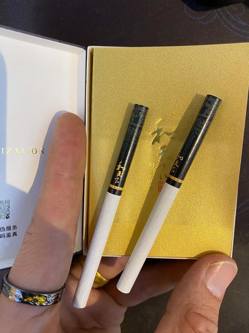 和成天下香烟,品味尊贵,传承文化 第4张 和成天下香烟,品味尊贵,传承文化 第4张