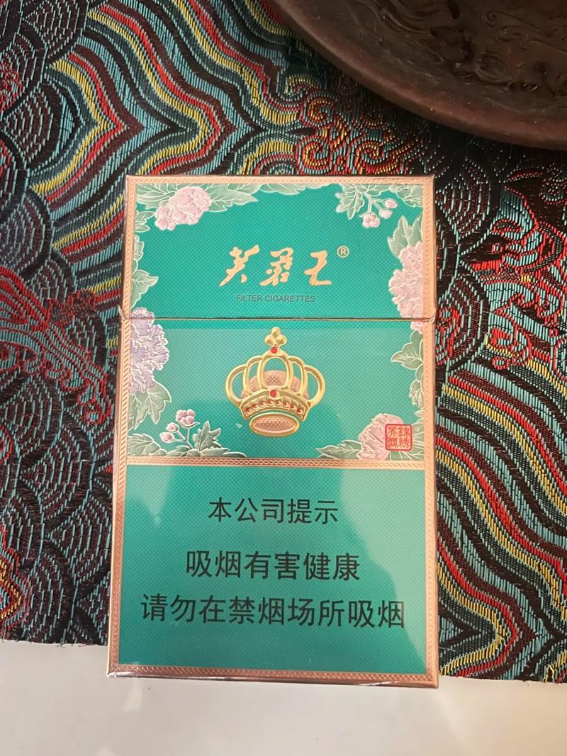 芙蓉王香烟,品味湖南烟文化的经典之作 第4张 芙蓉王香烟,品味湖南烟文化的经典之作 第4张