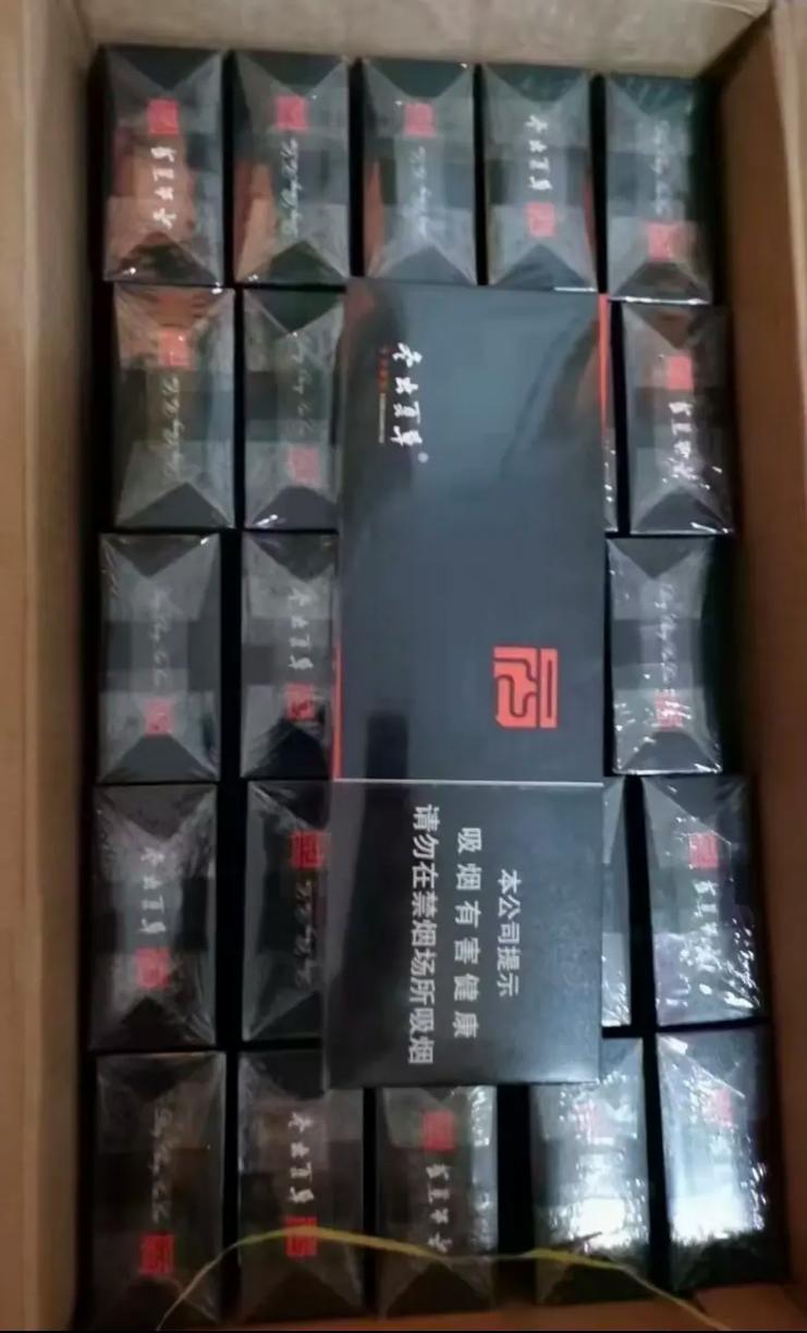 冬虫夏草烟,高端烟草中的珍品 第1张 冬虫夏草烟,高端烟草中的珍品 第1张