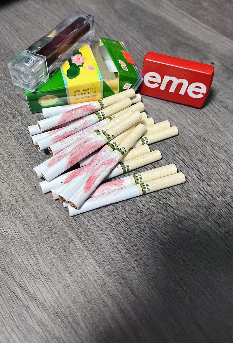 荷花多少钱一条烟,品味中的经典与时尚 第4张 荷花多少钱一条烟,品味中的经典与时尚 第4张