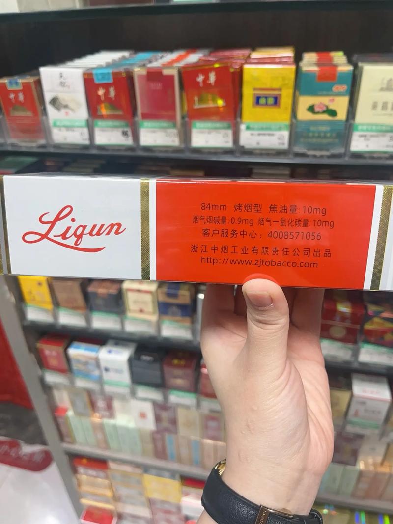 利群集团,商业帝国的崛起与多元化发展 第1张 利群集团,商业帝国的崛起与多元化发展 第1张
