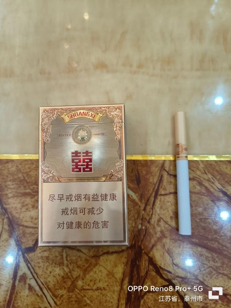 红双喜经典1906 第1张 红双喜经典1906 第1张
