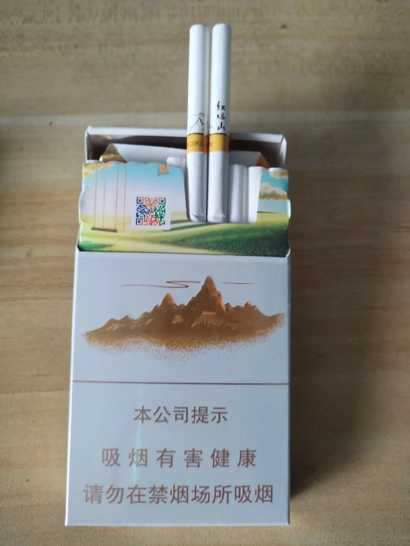 红塔山香烟图片,中国烟草业的璀璨明珠 第6张 红塔山香烟图片,中国烟草业的璀璨明珠 第6张
