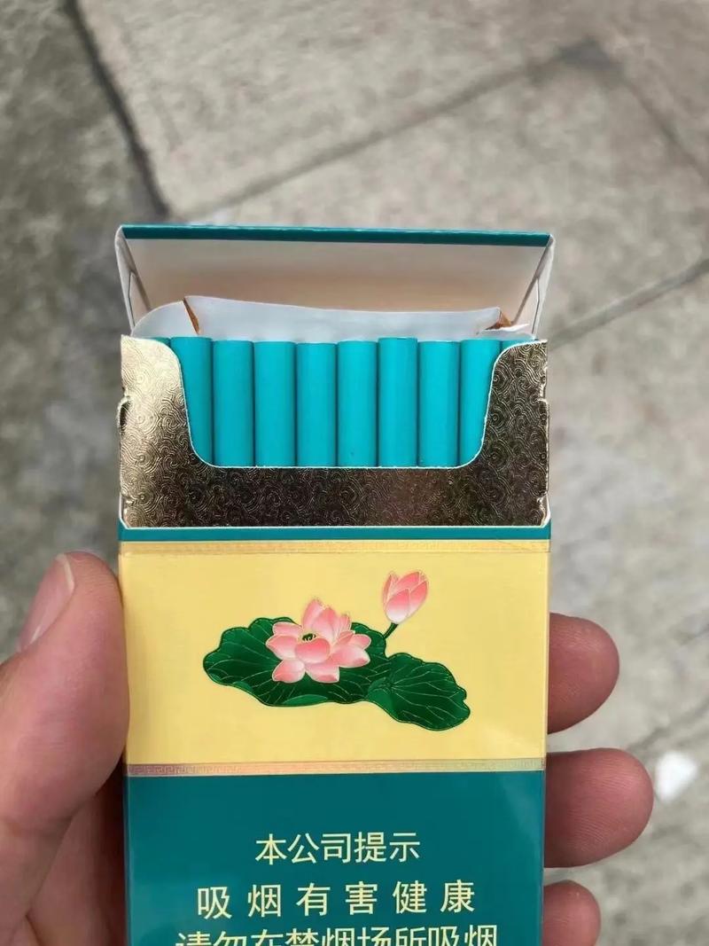 荷花牌香烟,经典再现,品质传承 第1张 荷花牌香烟,经典再现,品质传承 第1张