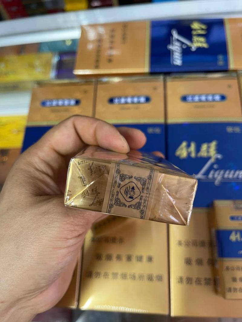 利群香烟,传承与创新中的经典品牌 第3张 利群香烟,传承与创新中的经典品牌 第3张