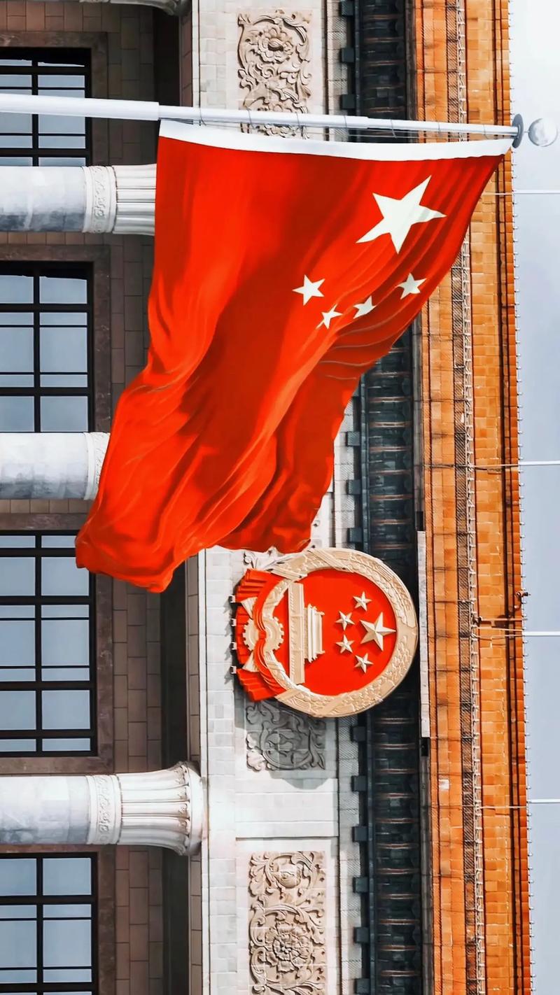 新中华,历史传承与时代创新的交响曲 第1张 新中华,历史传承与时代创新的交响曲 第1张