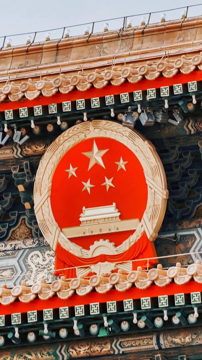 新中华,历史传承与时代创新的交响曲 第2张 新中华,历史传承与时代创新的交响曲 第2张