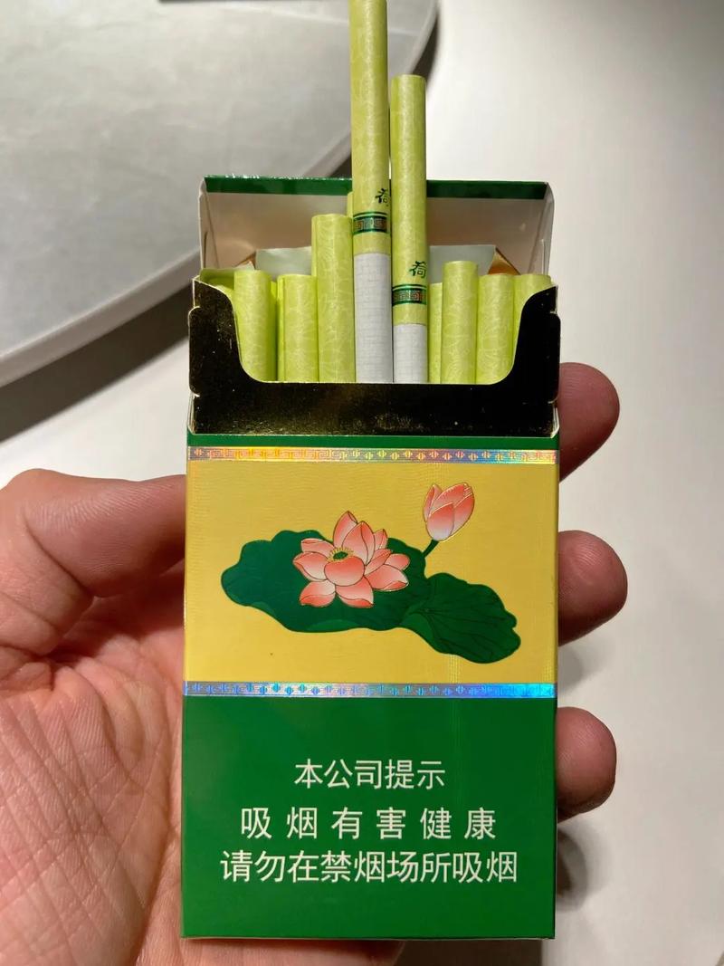 荷花烟 第1张 荷花烟 第1张