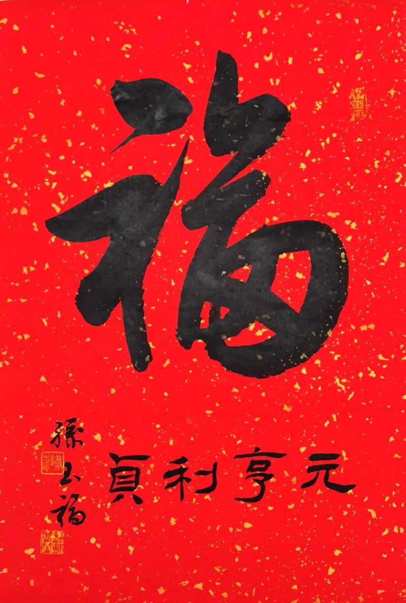 黄鹤楼福禄寿喜价格,传承文化,品味人生 第2张 黄鹤楼福禄寿喜价格,传承文化,品味人生 第2张
