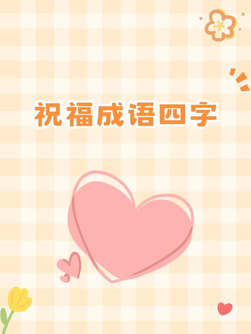 黄鹤楼福禄寿喜价格,传承文化,品味人生 第4张 黄鹤楼福禄寿喜价格,传承文化,品味人生 第4张
