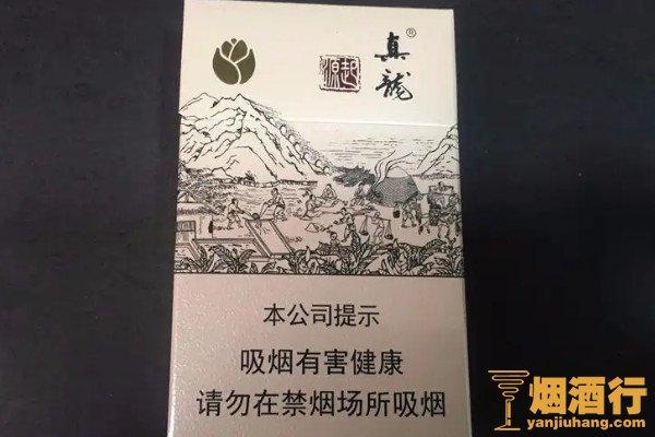 真龙香烟,广西烟草的瑰宝