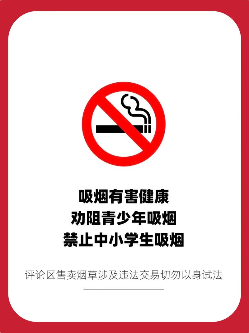 黄鹤楼香烟云顶国际集团游戏app官网,探寻百年传奇品牌的魅力 第3张 黄鹤楼香烟云顶国际集团游戏app官网,探寻百年传奇品牌的魅力 第3张