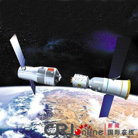 天子一号 第1张 天子一号 第1张