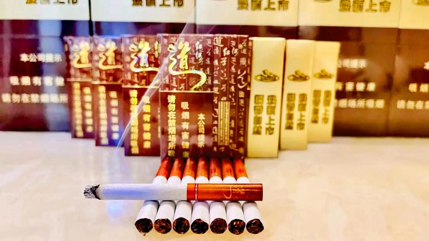 红河道烟价格,揭秘高端香烟的定价之谜 第6张 红河道烟价格,揭秘高端香烟的定价之谜 第6张