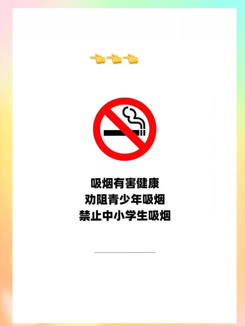 白沙和天下 第4张 白沙和天下 第4张