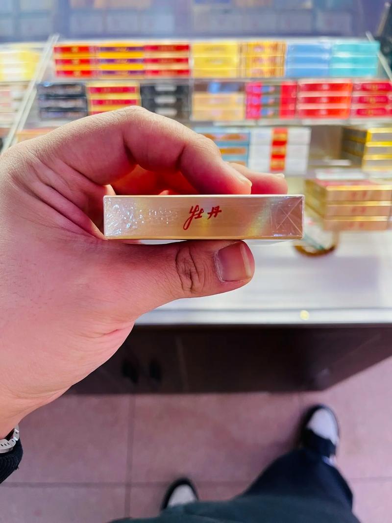 牡丹香烟,百年品牌,传承经典 第2张 牡丹香烟,百年品牌,传承经典 第2张
