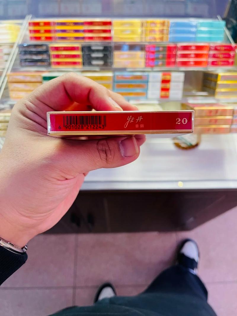 牡丹香烟,百年品牌,传承经典 第4张 牡丹香烟,百年品牌,传承经典 第4张